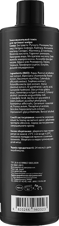 УЦЕНКА Увлажняющий тоник для чувствительной кожи лица, для кожи с куперозом - Pelart Laboratory Moisturizing Toner For Sensitive Skin * — фото N4