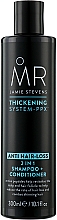 Шампунь и кондиционер 2 в 1 - Mr. Jamie Stevens Mr. Thickening Anti-Hair Loss — фото N1