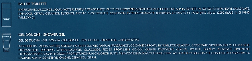 Issey Miyake Le Sel D'Issey - Набір (edt/100ml + sh/gel/2x50ml) — фото N3