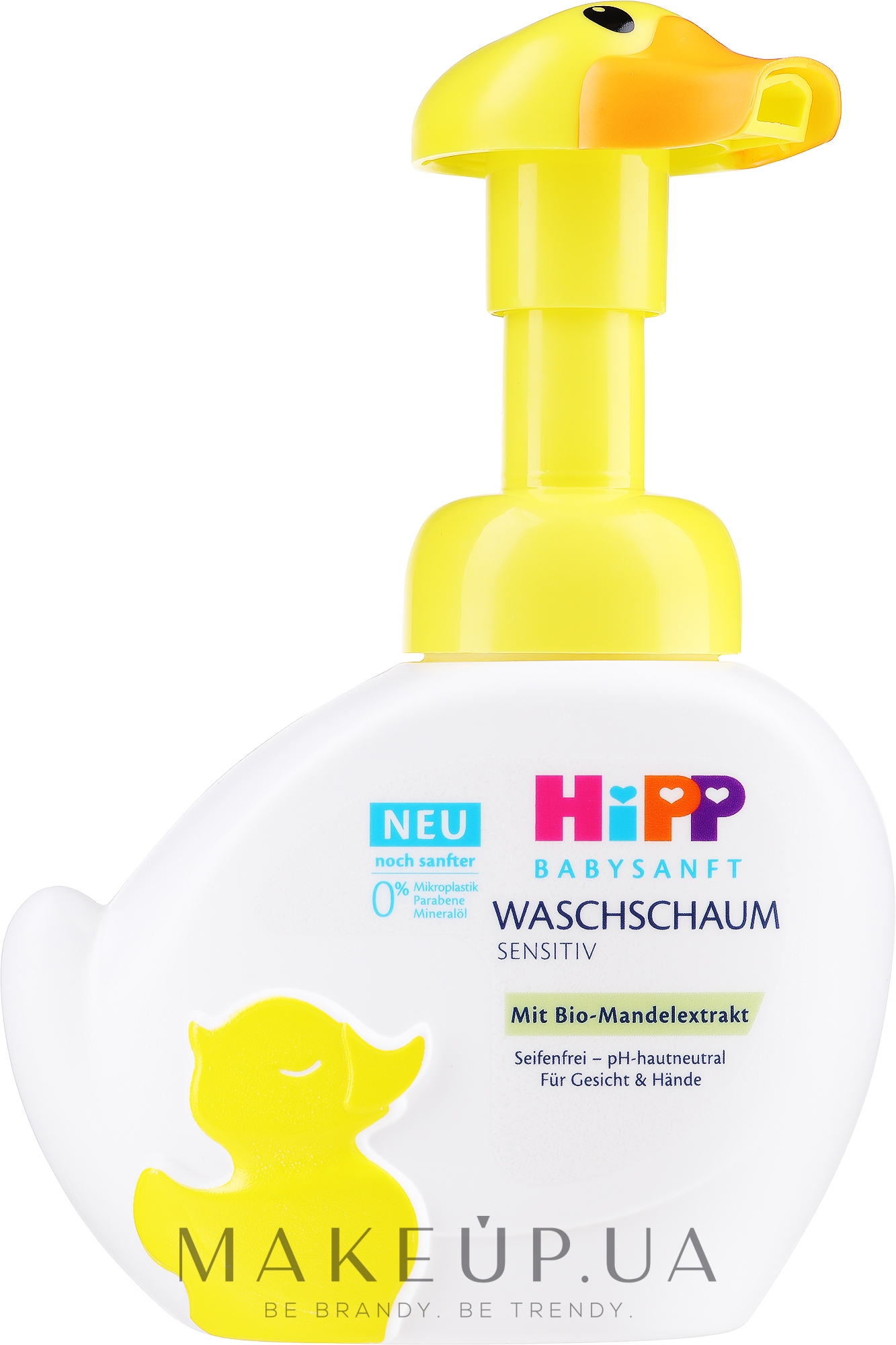 Пінка для вмивання та миття рук - HiPP Babysanft — фото 250ml