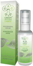 Поживний крем для обличчя - Green Pharm Cosmetic Nourishing Cream PH 5,5 — фото N3