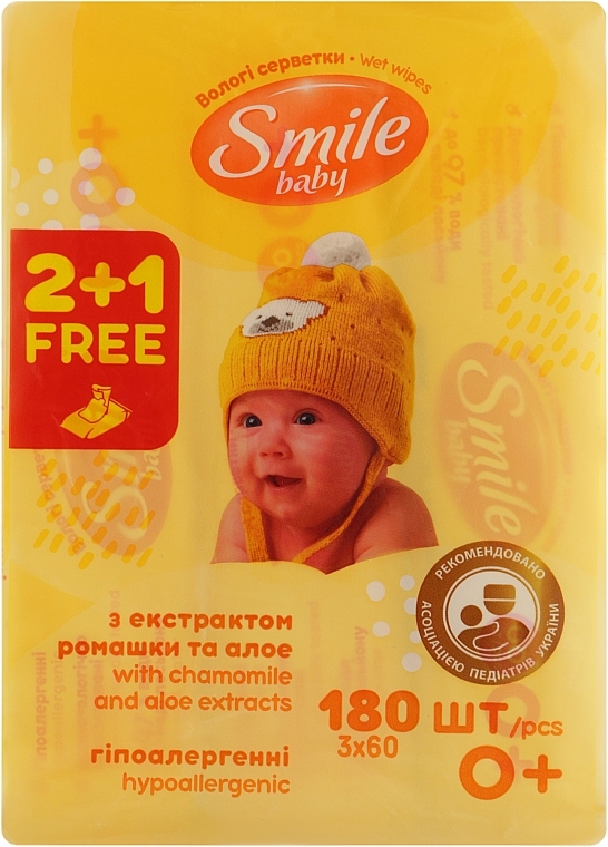 Вологі серветки 2+1, екстракт ромашки і алое - Smile Ukraine Baby — фото N2