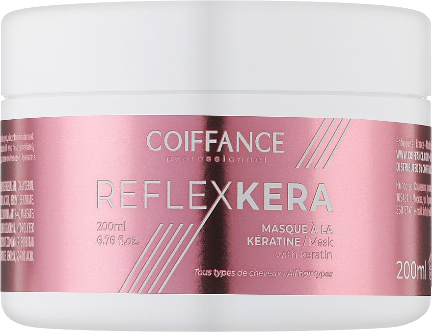 Маска для волосся з кератином - Coiffance Professionnel Reflexkera Mask With Keratin — фото N1