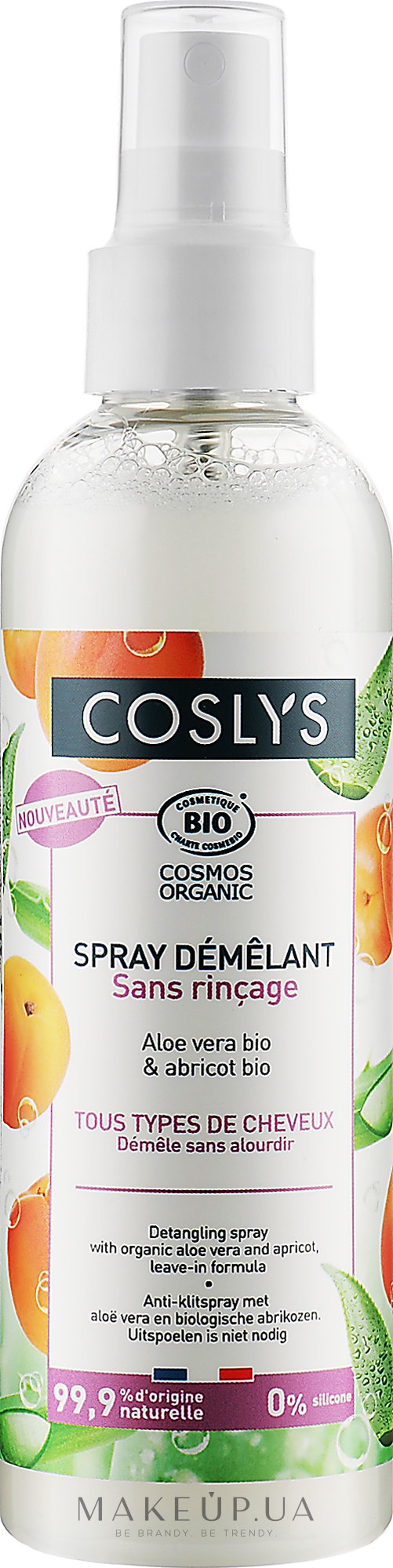 Спрей для легкого расчесывания волос с органическим алоэ вера и абрикосом - Coslys Demelant Spray Aloe Vera Bio & Abricot Bio — фото 200ml