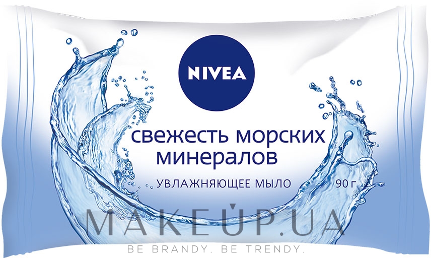 Зволожуюче мило "Свіжість морських мінералів" - NIVEA Sea Minerals Soap — фото 90g
