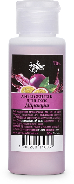 Антисептик для рук "Маракуйя" - Mayur Hand Sanitizer Isopropyl Alkohol 70% — фото N2