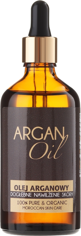 Арганова олія для обличчя, тіла і волосся - Efas Argan Oil — фото N3