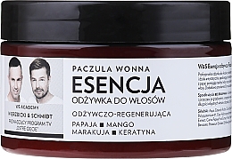 Парфумерія, косметика Есенція для волосся "Пачулі" - WS Academy Patchouli Nourishing Essence