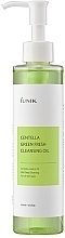 Очищувальна олія для обличчя - IUNIK Centella Green Fresh Cleansing Oil — фото N1