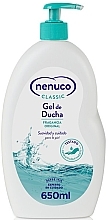 Духи, Парфюмерия, косметика Гель для душа - Nenuco Classic Shower Gel Original Fragrance (с дозатором)