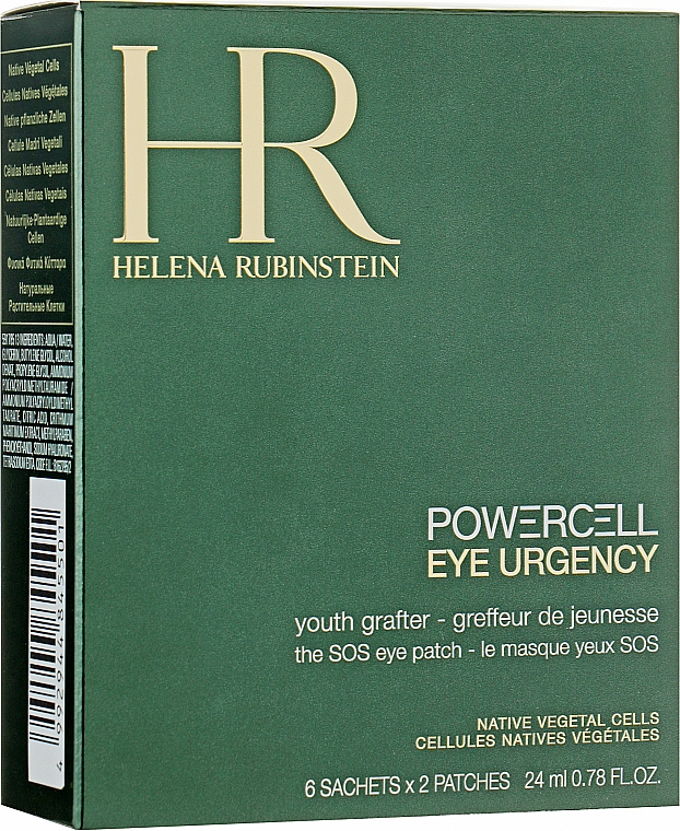 Патчі для шкіри навколо очей - Helena Rubinstein Prodigy Powercell Eye Urgency — фото N1
