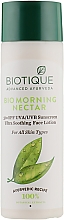 Солнцезащитный отбеливающий и питательный лосьон - Biotique Bio Morning Nectar Lightening & Nourishing Lotion Spf 30 — фото N2