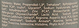 Сироватка з гіалуроновою кислотою 1.5% і амінокислотами - Mola Serum With Hyaluronic Acid 1.5% And Amino Acids — фото N5