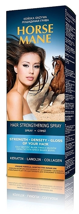 Зміцнювальний спрей для волосся - Кінська грива — фото N1