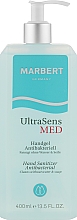 Парфумерія, косметика Антибактеріальний дезінфікувальний засіб для рук - Marbert UltraSens MED Hand Sanitizer Antibacterial