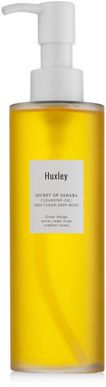 Легкое очищающее масло для лица - Huxley Cleansing Oil