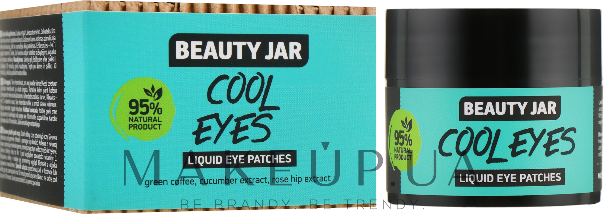 Рідкі патчі під очі Cool Eyes - Beauty Jar Liquid Eye Patches — фото 15ml