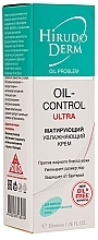 УЦІНКА Зволожуючий матуючий крем - Hirudo Derm Oil Control Ultra * — фото N5