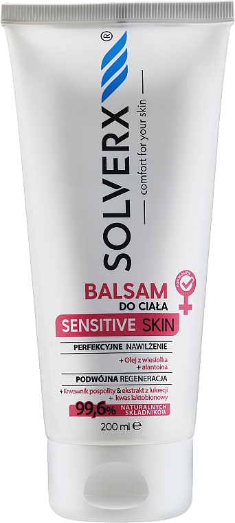 Бальзам для тіла - Solverx Sensitive Skin Body Balm — фото N1