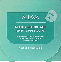 Парфумерія, косметика Ліфтингова відновлювальна тканинна маска - Ahava Uplifting & Firming Sheet Mask