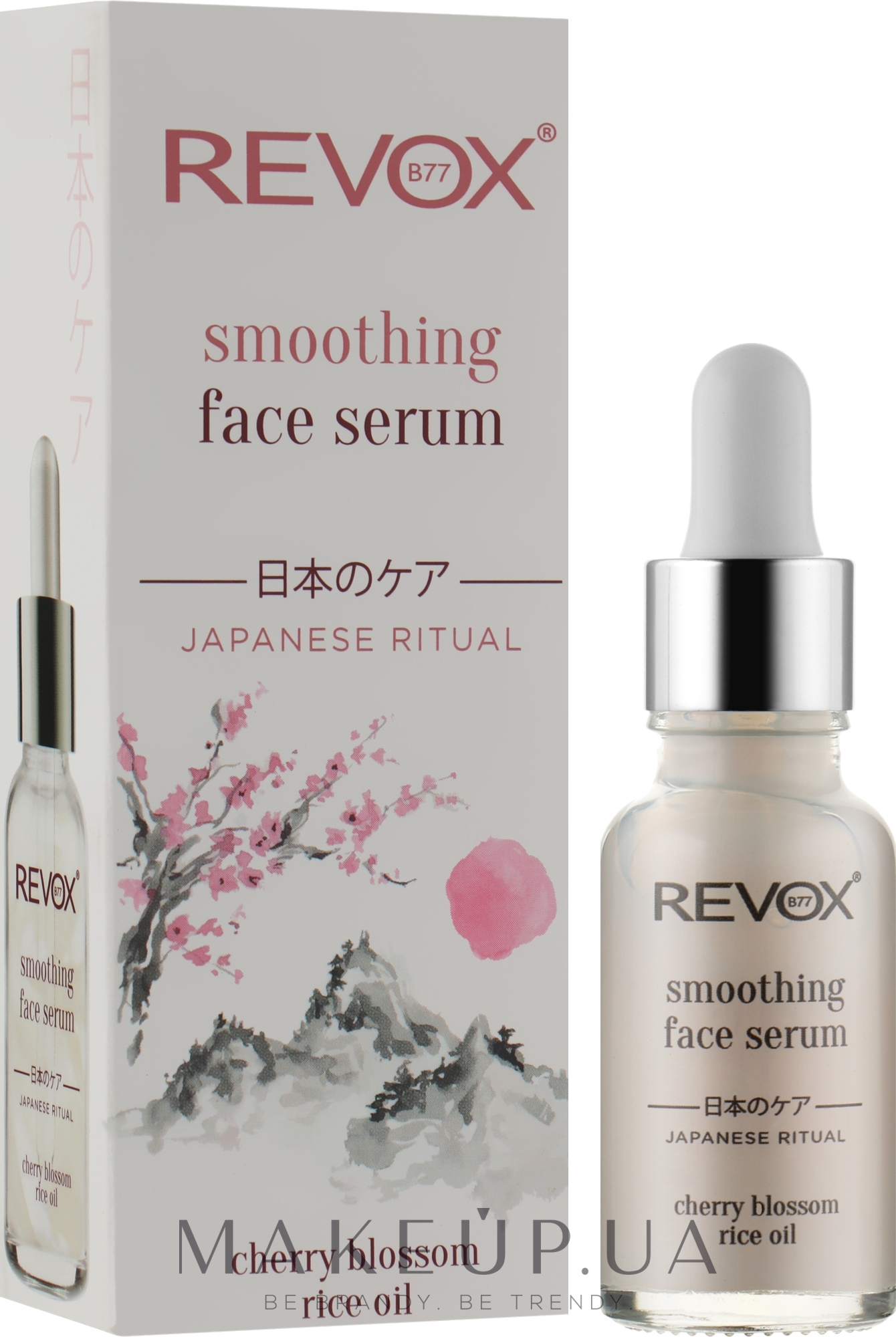 Сироватка для обличчя проти перших ознак старіння - Revox B77 Japanese Ritual Smoothing Face Serum — фото 20ml