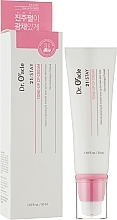 Крем для лица осветляющий - Dr. Oracle 21;Stay Tone-up CP Cream — фото N2