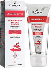 Зміцнювальна маска для волосся - Floslek ELESTABion W Strengthening Hair Mask — фото N1