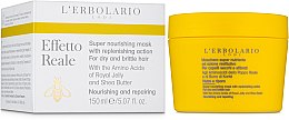 Маска для сухих и поврежденных волос "Интенсивное питание" - L'Erbolario Effetto Reale Maschera Super Nutriente — фото N1