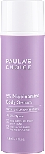 Парфумерія, косметика Сироватка для тіла з 5% ніацинаміду - Paula's Choice 5% Niacinamide Body Serum