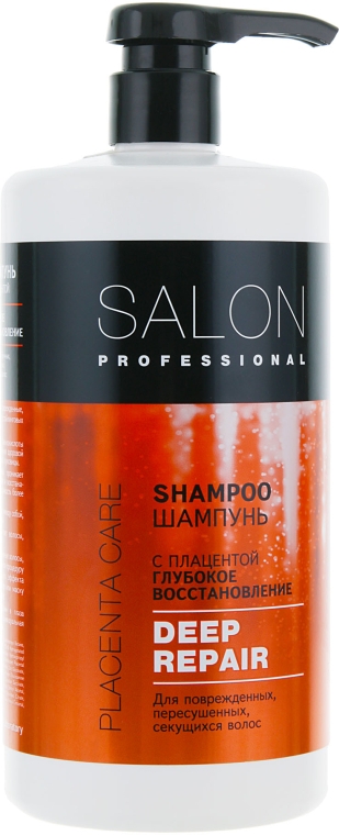 Шампунь для всех типов волос, с плацентой - Salon Professional Deep Repair — фото N3