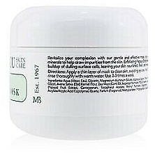 Восстанавливающая маска - Mario Badescu Enzyme Revitalizing Mask — фото N2