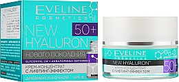 Парфумерія, косметика Концентрований денний і нічний крем - Eveline Cosmetics BioHyaluron 4D