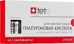 Парфумерія, косметика Сиворотка - TETe Cosmeceutical Hyaluronic Acid