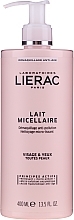 Мицеллярное молочко для снятия макияжа 2 в 1 - Lierac Lait Micellaire Double Nettoyant — фото N3