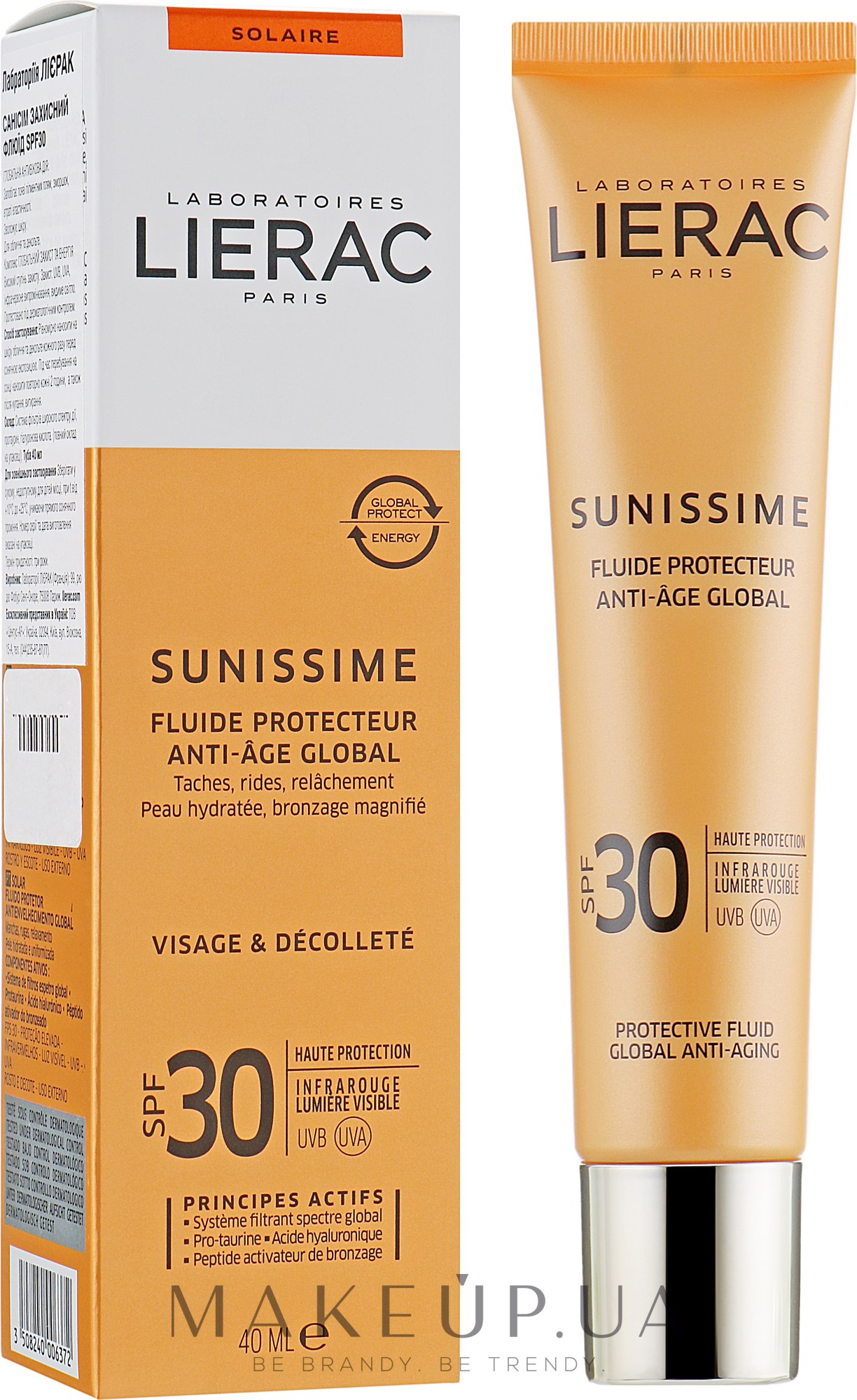Сонцезахисний тонізуючий флюїд для обличчя SPF30 - Lierac Sunissime Energizing Protective Fluid Global Anti-Aging — фото 40ml
