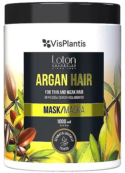 Маска для волос с аргановым маслом - Vis Plantis Loton Argan Hair Mask — фото N2