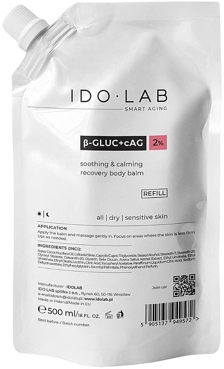 Інтенсивно зволожувальний і заспокійливий бальзам для тіла - Idolab B-Gluc + cAG Refill (змінний блок) — фото N1