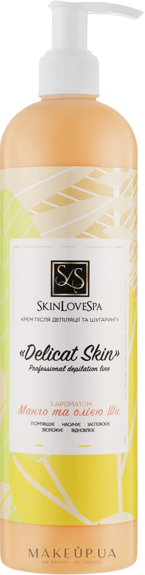 Крем после депиляции и шугаринга с маслом ши и ароматом манго - SkinLoveSpa Delicat Skin — фото 500ml