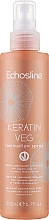Парфумерія, косметика Спрей для ламінування волосся - Echosline Keratin Veg Lamination Spray