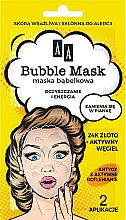 Бульбашкова маска для обличчя "Очищення й енергія" - AA Cosmetics Bubble Mask Face Mask — фото N1