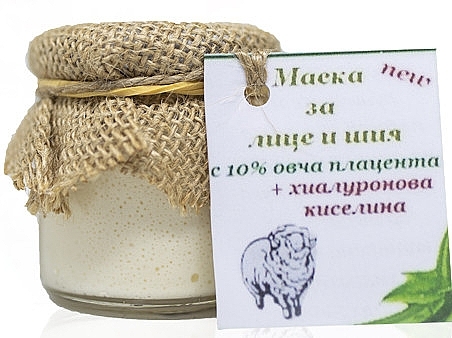 Маска для лица и шеи с овечьей плацентой 10% и гиалуроновой кислотой - Evterpa Anti-Aging Anti-Wrinkle Mask — фото N1