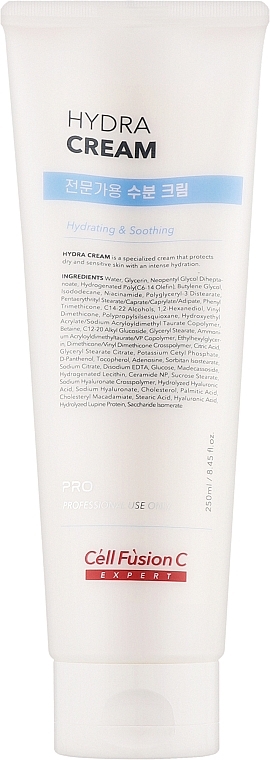 Увлажняющий крем для лица - Cell Fusion C Hydra Cream — фото N1