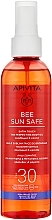 Масло для загара и шелковистости SPF30 - Apivita Bee Sun Safe Satin Touch The Perfecting Body Oil SPF30 — фото N1