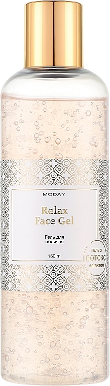 Антивозрастной разглаживающий гель для лица с эффектом ботокса - MODAY Relax Face Gel Syn-Ake — фото N1