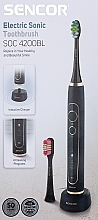 Парфумерія, косметика Електрична зубна щітка, чорна, SOC 4200BL - Sencor