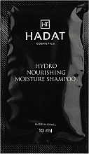 Духи, Парфюмерия, косметика Увлажняющий шампунь для волос - Hadat Cosmetics Hydro Nourishing Moisture (пробник)