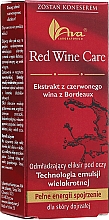 Духи, Парфюмерия, косметика Сыворотка для зрелой кожи (с дозатором) - AVA Laboratorium Red Wine Care Concentrated Serum