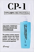 Увлажняющий кондиционер для волос - Esthetic House CP-1 Aquaxyl Complex Intense Moisture Conditioner (пробник) — фото N1