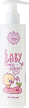 Духи, Парфюмерия, косметика Лосьон для тела ребенка - Mother And Baby Body Lotion