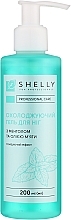 Охлаждающий гель для ног с ментолом и маслом мяты - Shelly Professional Care — фото N1